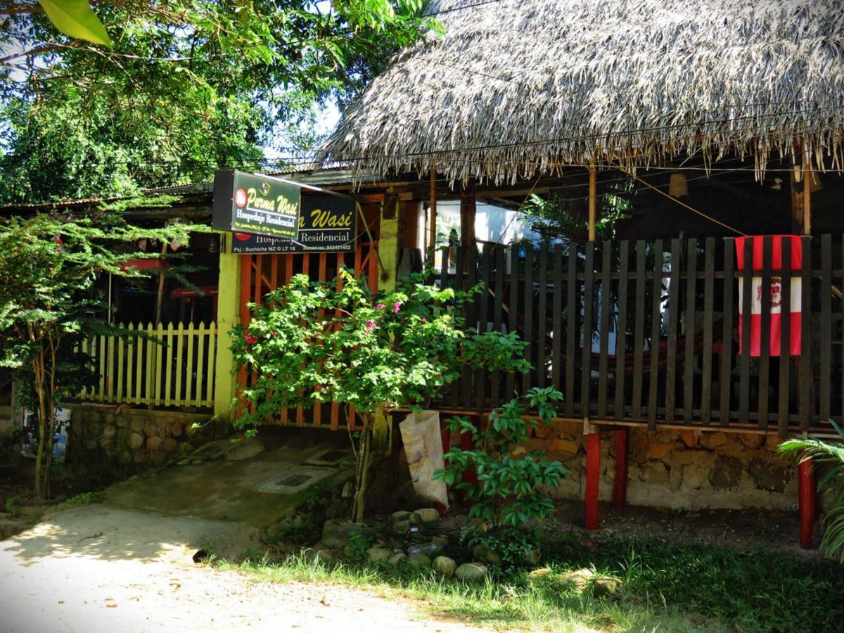Hospedaje Ecologico Purma Wasi Tarapoto Esterno foto